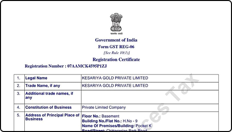 GST Certificate